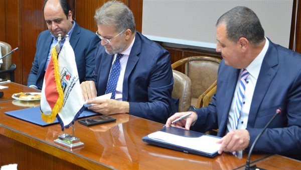 بروتوكول تعاون ببن