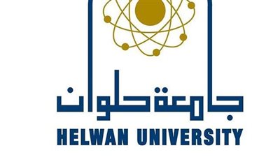 تعرف على برنامج الطاقة بهندسة المطرية جامعة حلوان