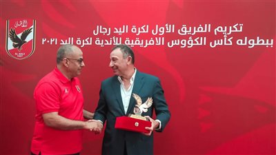 مدرب يد الأهلي: قادرون على الفوز أمام الزمالك وانتزاع السوبر الإفريقي 