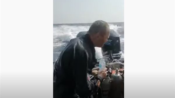 لحظة إنقاذ الغواصين