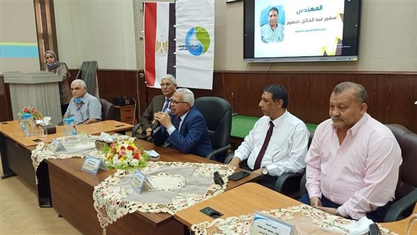 قيادات شركة مياه