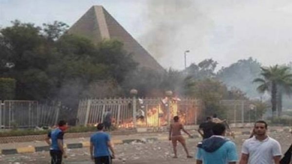 أحداث المنصة - أرشيفية