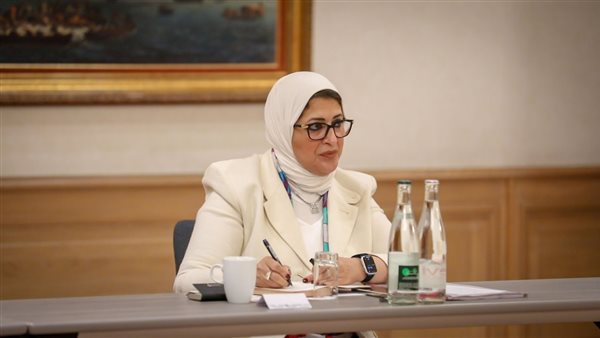 هالة زايد وزيرة الصحة