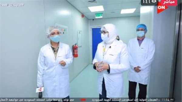 وزيرة الصحة مع لميس