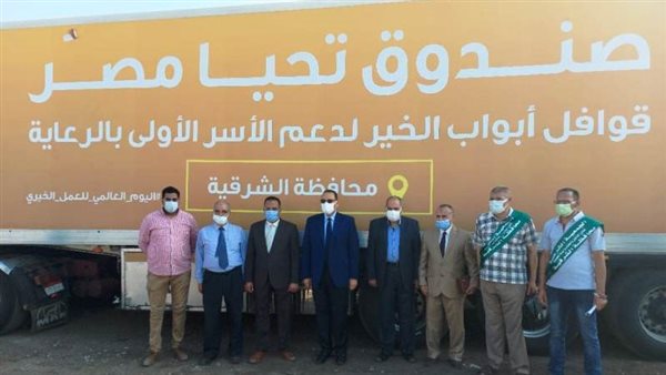 استقبال قافلة أبواب