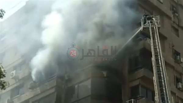 حريق شقة المهندسين