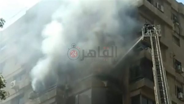 حريق شقة المهندسين