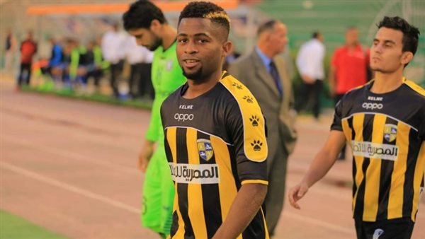 لويس إدوارد لاعب