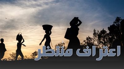 اعتراف مُنتظر.. أطفال اللاجئين يبحثون عن وثيقة | تحقيق