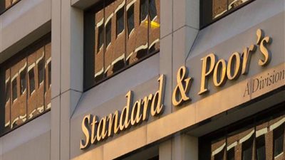 توقعات بتخطي الدين العالمي 260% من الناتج المحلي الإجمالي للدول