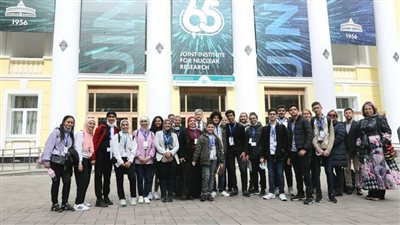 منحة تعليمية لـ طلاب جامعة الطفل المتميزين في الفيزياء داخل المعهد المتحد للعلوم النووية بروسيا الاتحادية