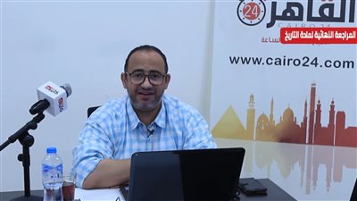 القاهرة 24 يقدم المراجعة النهائية لمادة التاريخ لطلاب الثانوية العامة دور ثان | فيديو