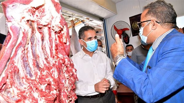 منفذ بيع اللحوم المدعمة