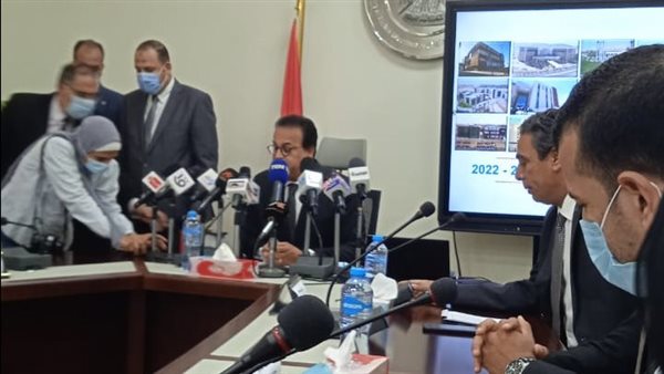 جانب المؤتمر