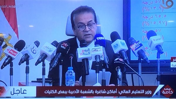 الدكتور خالد عبدالغفار