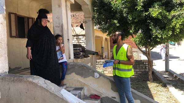 تنفيذ برنامج قرية