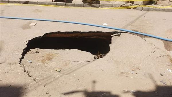 هبوط أرضي في أسيوط