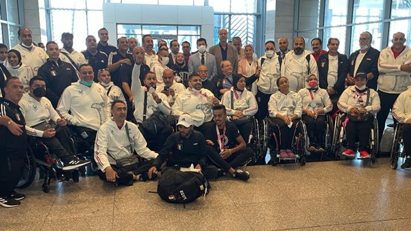 بعثة مصر البارالمبية