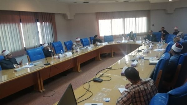 اجتماع المركز الديموجرافي