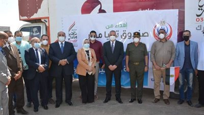 صندوق تحيا مصر يقدم إمدادات طبية لقطاع الصحة في سوهاج