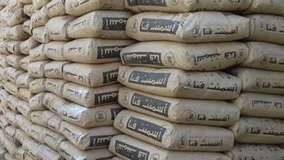 تعرف على أسعار الأسمنت اليوم الجمعة 11/11/2022