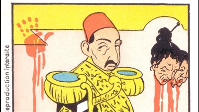 لماذا أُطلق على السلطان عبد الحميد الثاني لقب السلطان الأحمر؟