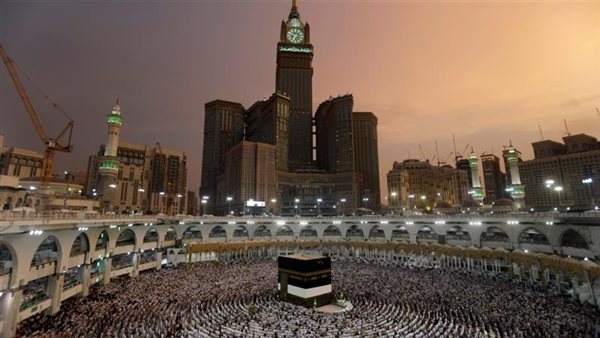 مكة المكرمة