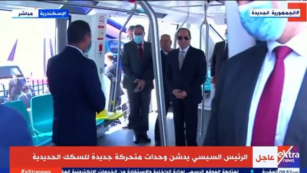 الرئيس السيسي