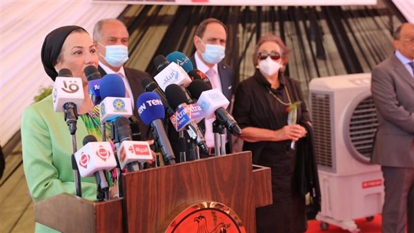 الدكتورة ياسمين فؤاد