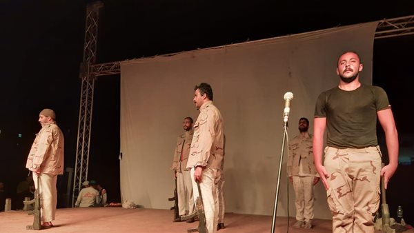 جانب من العرض المسرحي