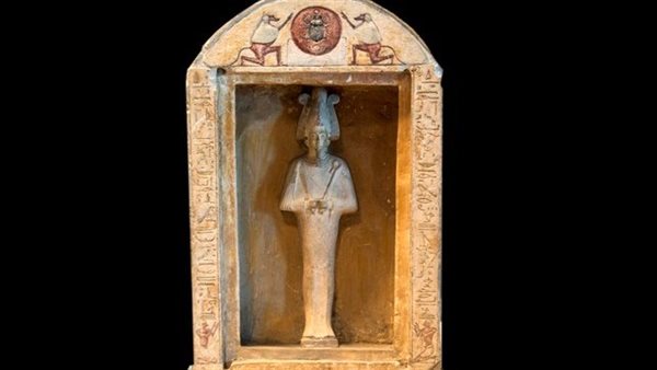  لوحة تذكارية تصور