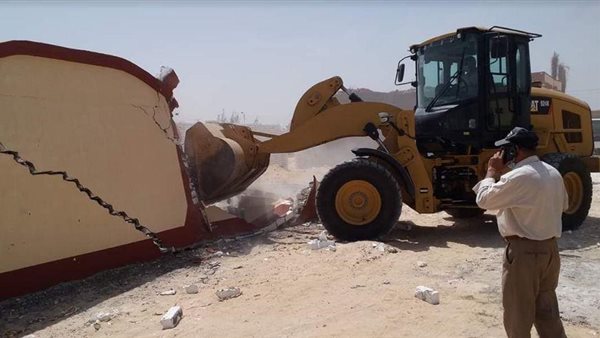 صورة تعبيرية