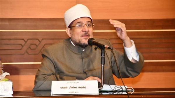 الدكتور محمد مختار