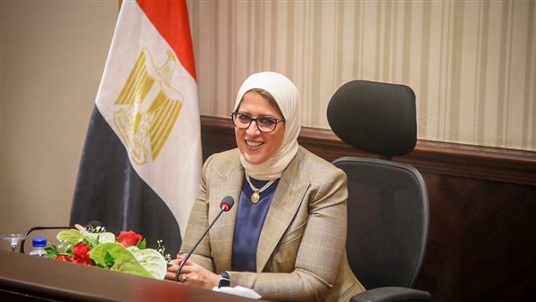 الدكتورة هالة زايد