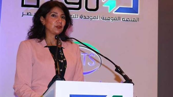 منى ناصر مساعد وزير