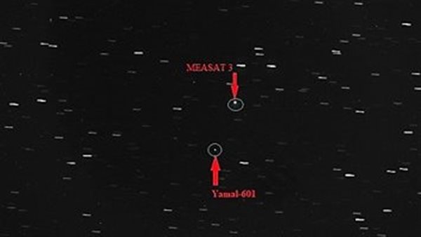 القمر الماليزي 