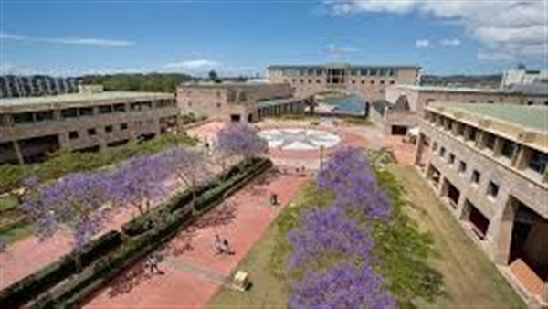 جامعة بوند في استراليا