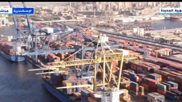 ميناء الاسكندرية