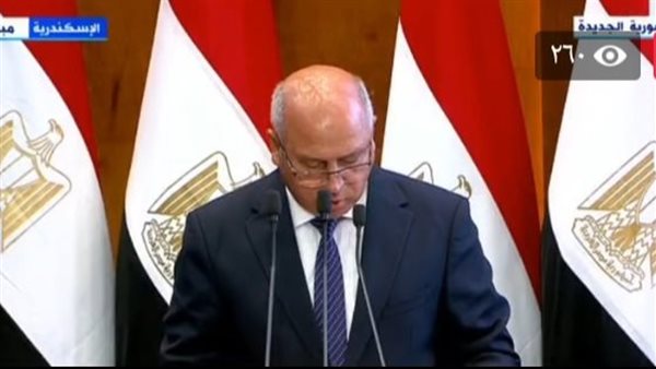 الفريق كامل الوزير