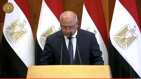 كامل الوزير 