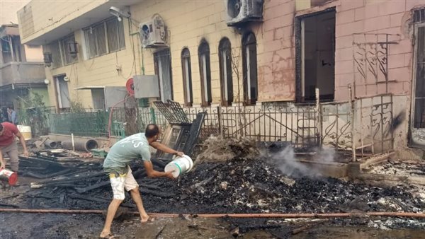 السيطرة على حريق