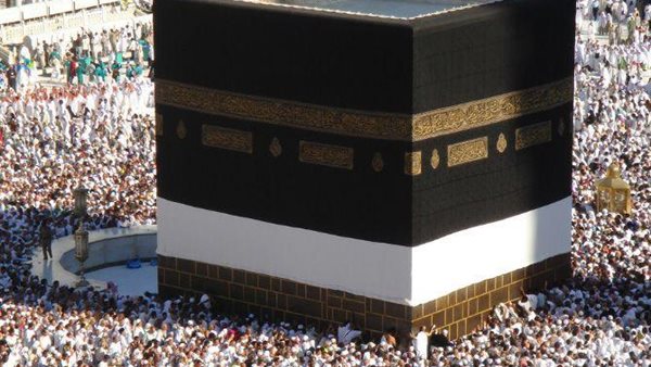 حج - صورة تعبيرية