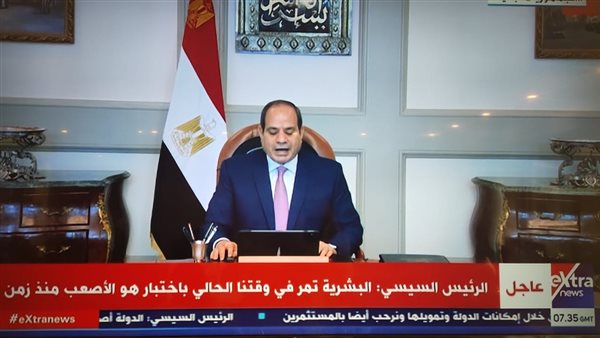 الرئيس عبدالفتاح