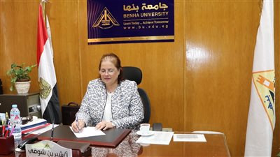 تعيين مديري إدارات جدد بجامعة بنها