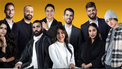 8 مصريين شباب ضمن قائمة فوربس الشرق الأوسط للأكثر تأثيرا تحت 30 عام 