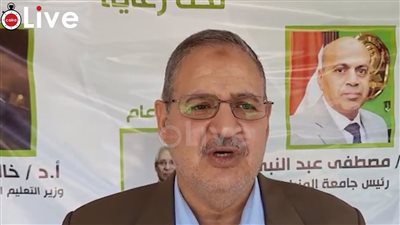 عميد تربية رياضية المنيا: تلقي لقاح كورونا للطلاب وهيئة التدريس مع بدء الموجة الرابعة