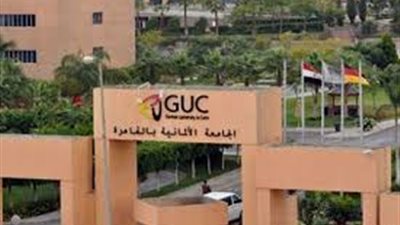 اليوم.. الجامعة الألمانية بالقاهرة تكرم محافظ جنوب سيناء وفريق عمل هوية مصر