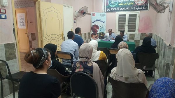 إحدى الفعاليات 