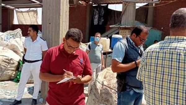 غلق منشآت صناعية