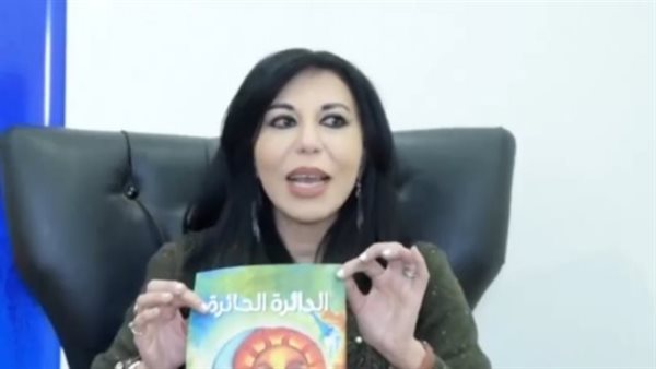 الكاتبة سماح أبو